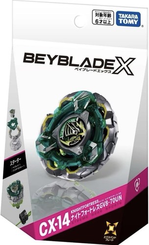 Beyblade 14 knight - beyblade, cx-14