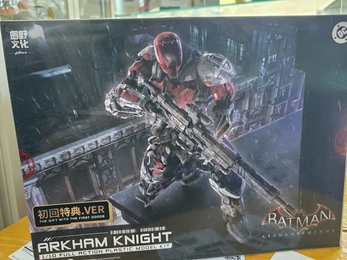 Hemoxian plastic model - plastic,