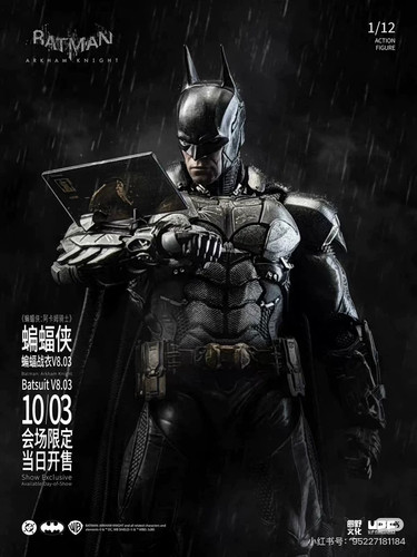 Upf batman arkham knight - upf, batman: