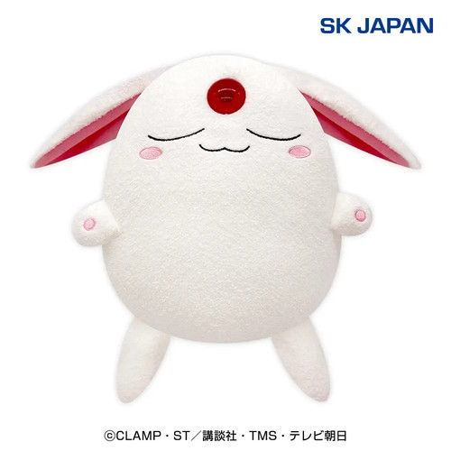 Peluche magic knight - peluche,