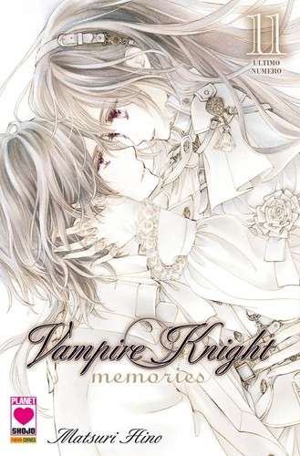 Vampire knight memories - vampire,