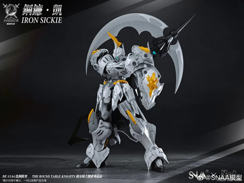 Snaa model 144 - snaa, round